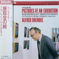 Philips Japan : Brendel - Mussorgsky, Liszt